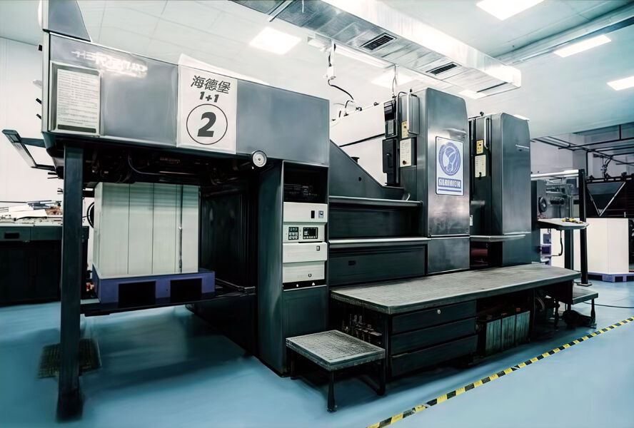 Guangzhou Changguan Printing Co., Ltd خط تولید تولید کننده