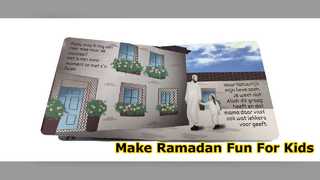 کتاب داستان صوتی تعاملی رمضان برای کودکان